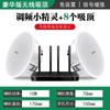 Altavoz de techo coaxial Xianke D60 con audio y Bluetooth integrado, sistema de música ambiental para hotel.