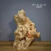 Talla de Raíz Natural, Talla en Madera, Madera Intemperie, Madera Muerta, Madera a la Deriva, Decoración Natural para el Hogar, Sala de Estar, Entrada, Madera para Paisajismo de Acuarios