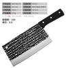 Cuchillo de cocina doméstico Running Jianghu, forjado a mano, para cortar huesos, cuchillo de corte de doble propósito, cuchillo afilado y duradero de acero inoxidable