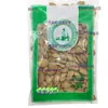 Material Seco de Durazno Silvestre 500g/250g Nuevo Producto Durazno Seco Esclavo Durazno Yin Durazno Seco Durazno Durazno Durazno