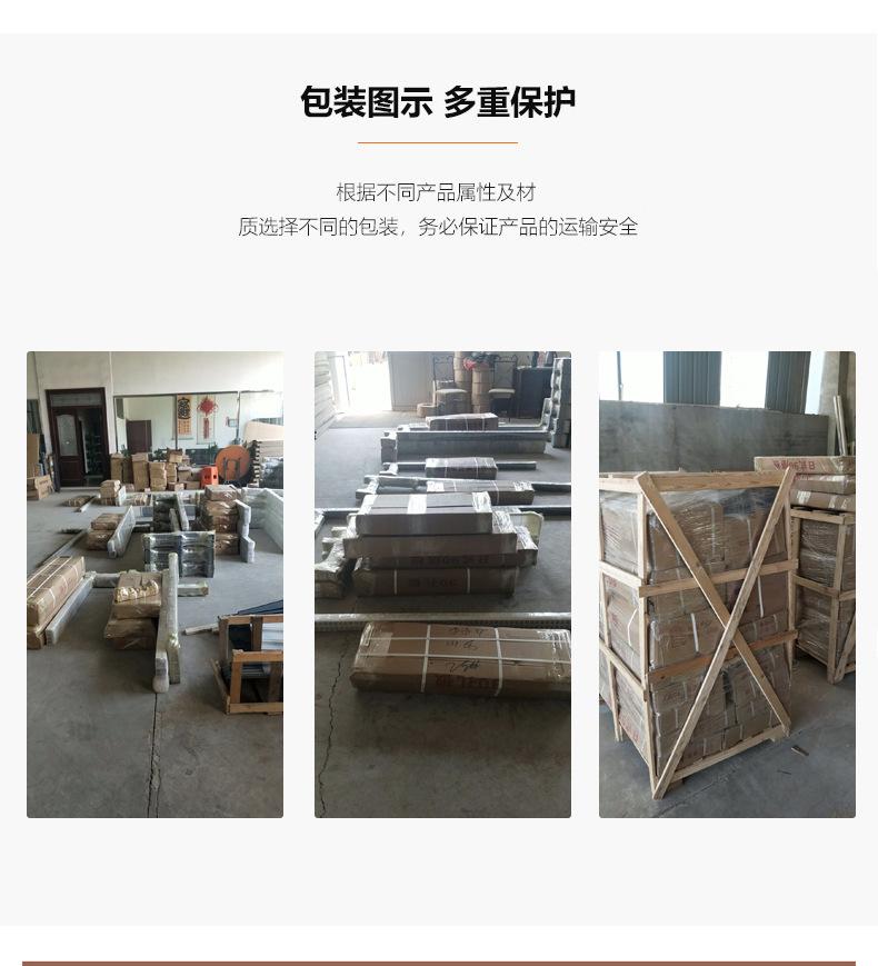 包装.jpg