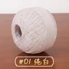 No. 6 Hilo de Encaje de Algodón y Lino Hilo Mediano y Fino Tejido a Mano DIY Accesorios para Bolsas de Muñecas Lana para Suéter Bola de Lana Hilo de Crochet de Verano