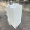 Cubo Vertical Tratamiento de Aguas Residuales Hogareño L Engrosado Tanque de Almacenamiento de Agua Acuario 10100L Dosificación RV Plástico 50Lpe