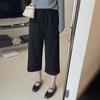 Pantalones Casuales de Ocho Puntos de Principios de Otoño para Mujer Elegantes Cómodos Transpirables Estilo ROW Cintura Ancha Cordón Casual Sueltos Pierna Ancha Rectos