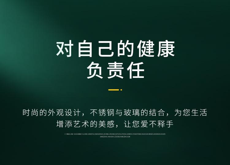 详情页1_05