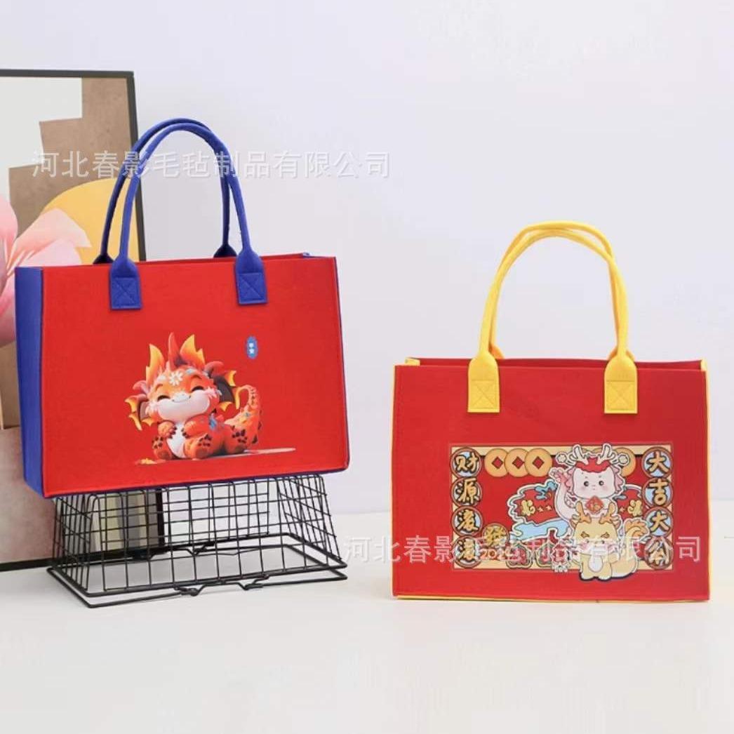 2023-12-21 19:18:40.jpg