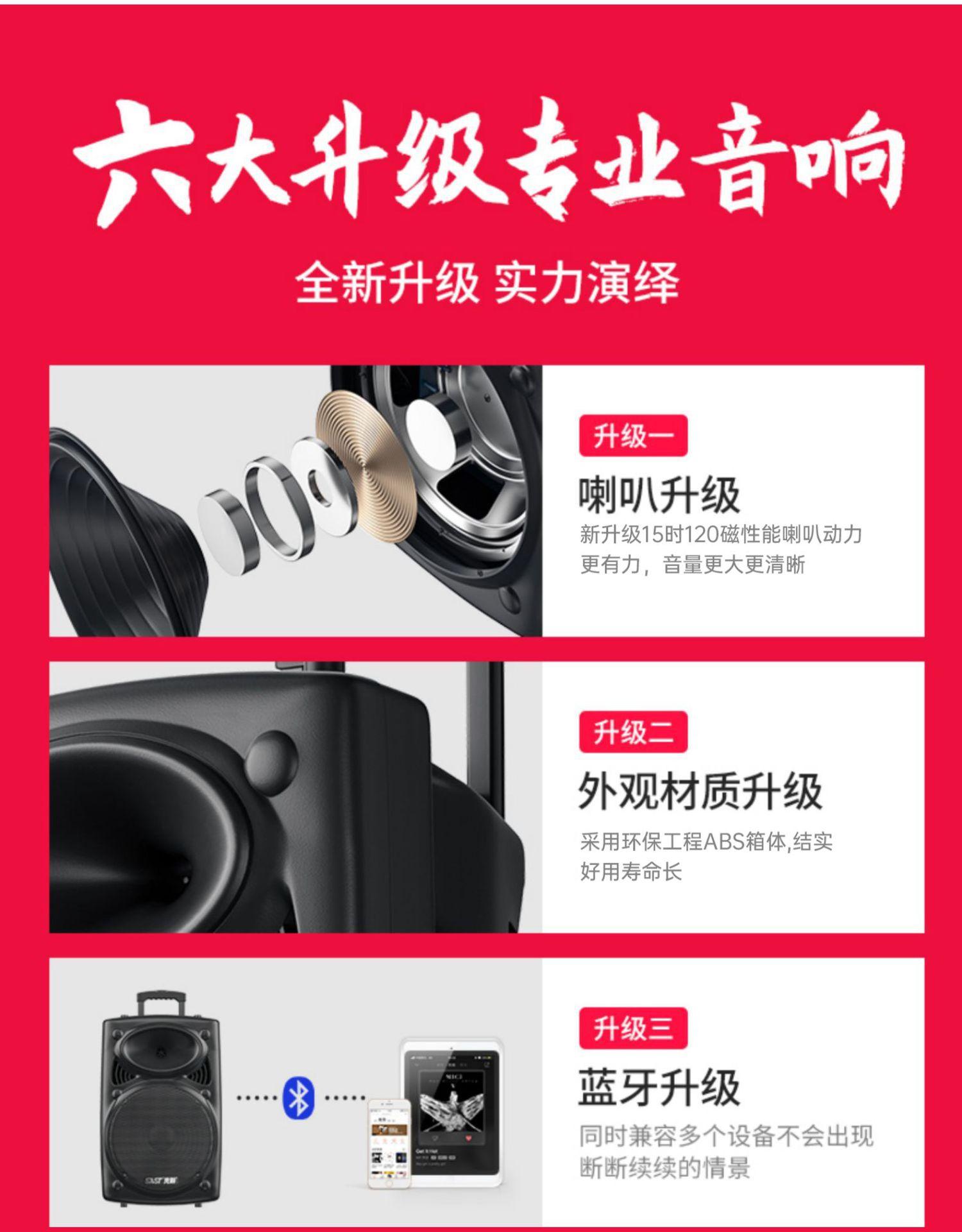 详情图片_01