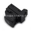 A4519051800 apto para piezas de repuesto de auto Mercedes-Benz smart interruptor individual elevalunas