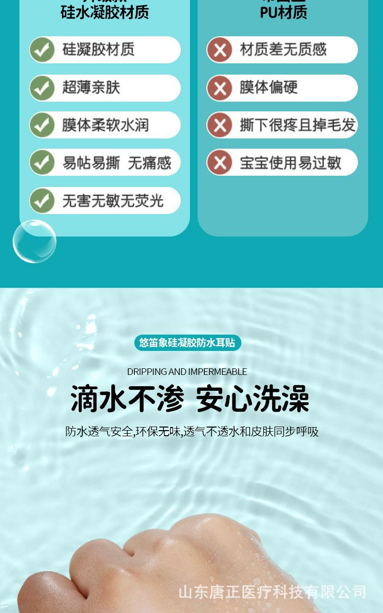 ╧Ω╟Θ_04.jp