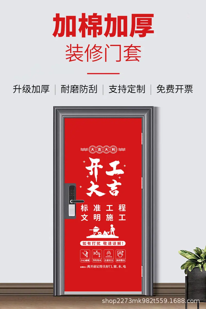 详情页_01.jpg