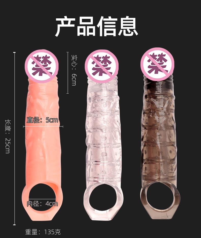 详情页_11.jpg