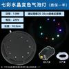Luz LED para acuario de tamaño pequeño y mediano, con burbujas, para buceo, color azul, destello lento, con burbujas de aireación.