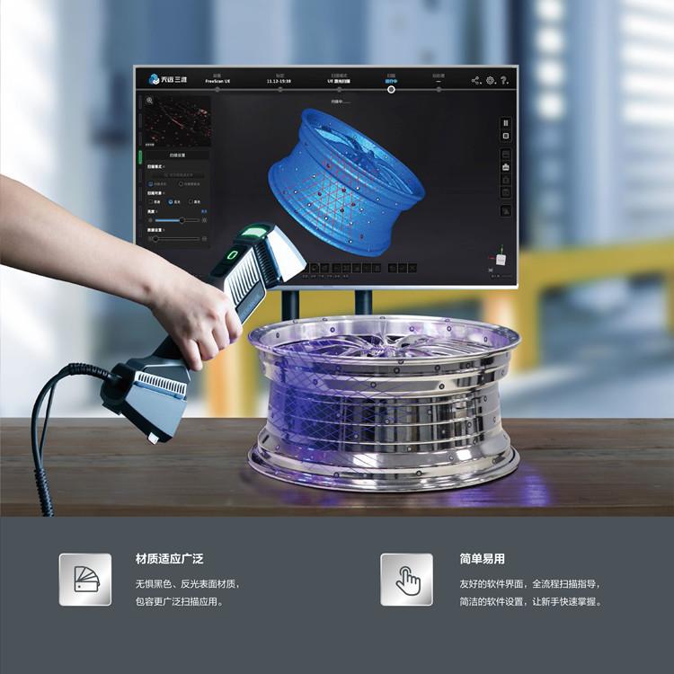 微信图片_20220215165109