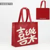 Bolsa de Mão Não Tecida Laminada Festiva Loja de Roupas Fashion Bolsa de Mão Bolsa de Embalagem Nova Bolsa de Embalagem Simples Casamento