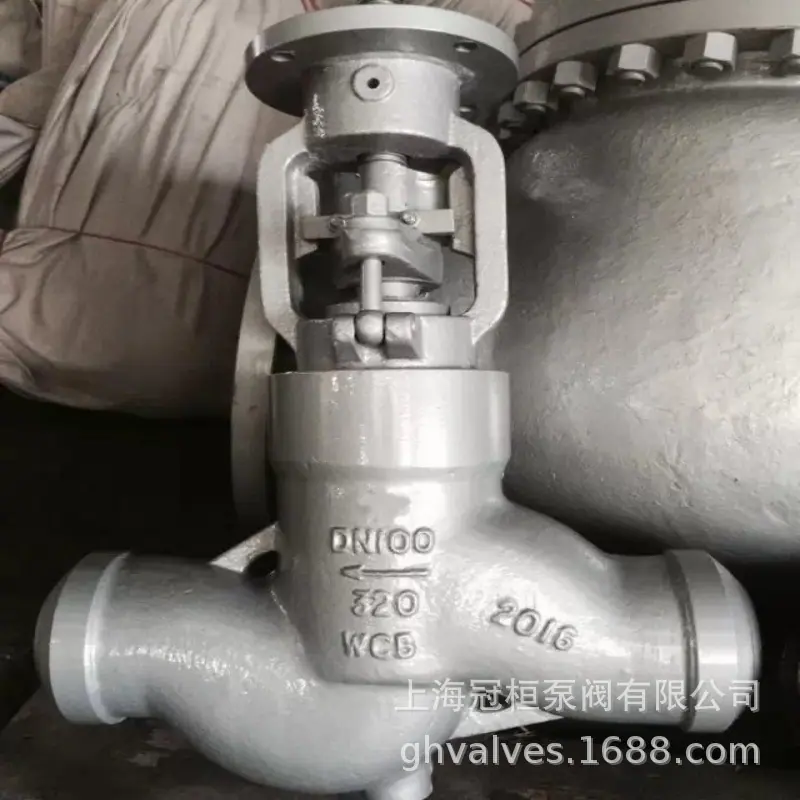 J61Y电站截止阀