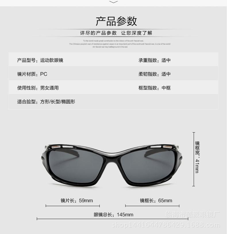 1004诚信通_05