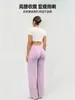 Nuevos pantalones de yoga de estilo europeo y americano con sensación de segunda piel, doblemente pulidos, para mujer, pantalones largos casuales holgados de pierna ancha, de cintura alta, levanta glúteos con forma de melocotón, largos para fitness de otoño