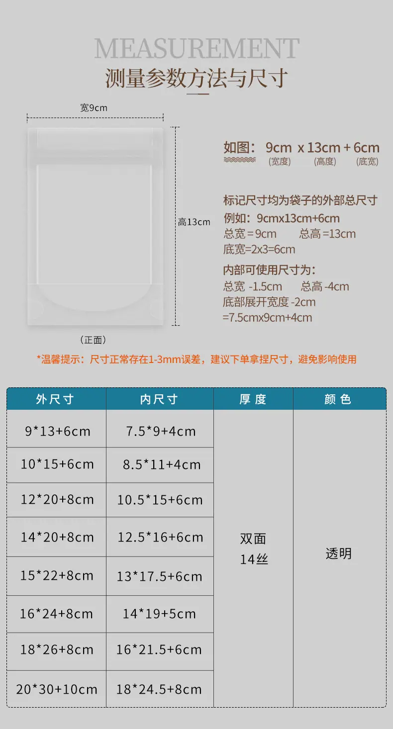 详情_05.jpg