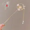Accesorio de horquilla moderno minimalista de estilo antiguo, nueva horquilla con borla estilo chino 2026, horquilla fresca y elegante de estilo nacional