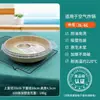 Papel Especial para Freidora de Aire Caja de Plástico Bandeja de Embalaje Papel Absorbente de Aceite Papel a Prueba de Aceite Bandeja de Papel para Hornear Grado Alimenticio para el Hogar