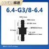 Conector recto pasamuros, manguera flexible de plástico, conector roscado pasamuros, conector bidireccional de plástico, adaptador recto tipo pagoda