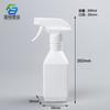 Fabricante Botella de Spray Cuadrada de 500 ml PE Limpieza del Hogar Botella de Spray Cuadrada 300 ml Botella de Spray Desodorante PET