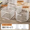 Valla para Mascotas Valla para Perros Aislamiento Doméstico Interior Perros Medianos y Grandes Pequeños Puerta Antigatos Barandilla Empalme Libre Deflector
