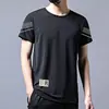 Camiseta de Malla de Seda de Hielo de Manga Corta para Hombre, Verano Holgada Cuello Redondo, Talla Grande Camiseta Casual Versátil para Hombre Tendencia