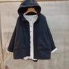 En Stock Otoño Nuevo Artístico Holgado Casual Algodón Lavado Color Sólido Con Capucha Chaqueta Corta Manga Larga Estilo Coreano Cárdigan en Capas