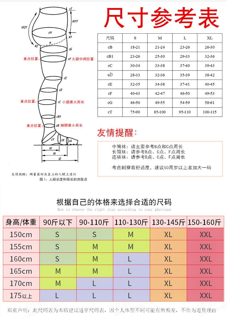 微信图片_20190328192441_副本