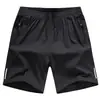 Pantalones Cortos Daifa para Hombre de Verano para Exteriores de Seda Helada Casual Deportivos Nuevos Estilo Coreano para Estudiantes Adolescentes Modernos