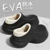 Estilo simple de color sólido, se pueden usar afuera, pantuflas de algodón impermeables de punta cerrada, zapatos de algodón para el hogar para mujer, pantuflas de algodón cálidas y antideslizantes para invierno al por mayor