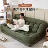 Cama para perro tipo sofá perezoso humano, adecuada para acostarse y dormir, doble tatami, plegable grande, para balcón, dormitorio, sofá pequeño, sala de estar