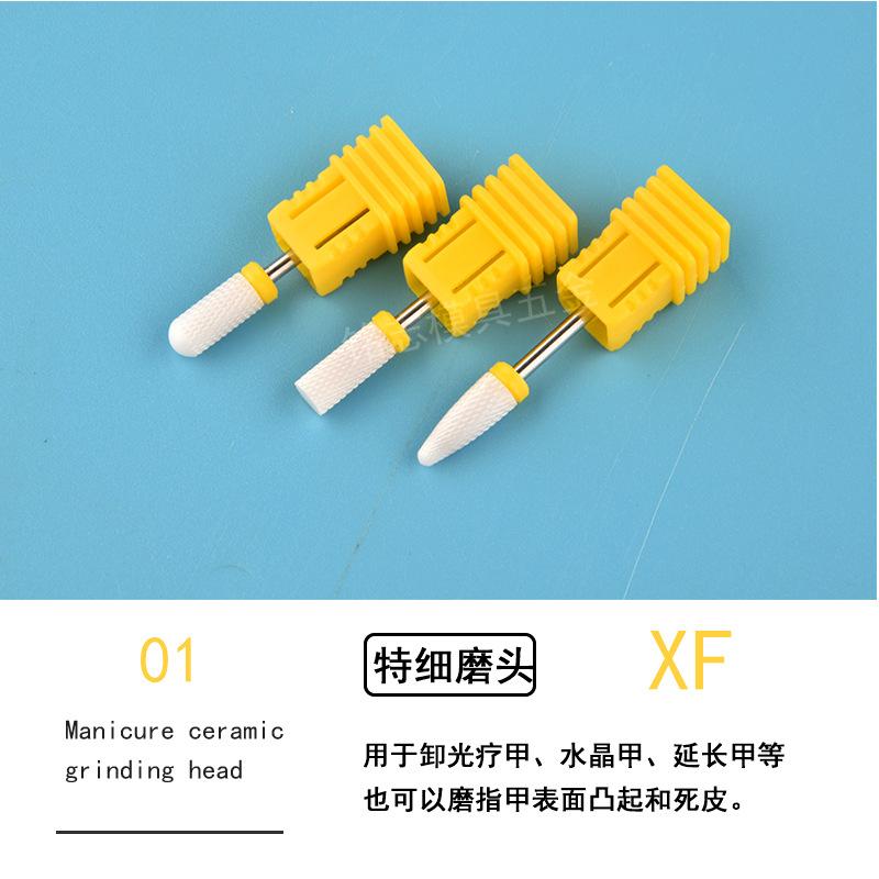 详情页_06.jpg