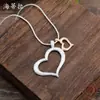 Collar Versátil Transfronterizo Nuevo Colgante Hueco de Amor Mate para Mujer Simple y de Alta Gama Oro Mate Plata Mate Forma de Corazón