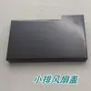 Promocionar Ventilador para Empacadora Semiautomática de Doble Motor 24V 220V 48V Ventilador de Hoja de Motor 8*8/6*6cm Ventilador de Extracción