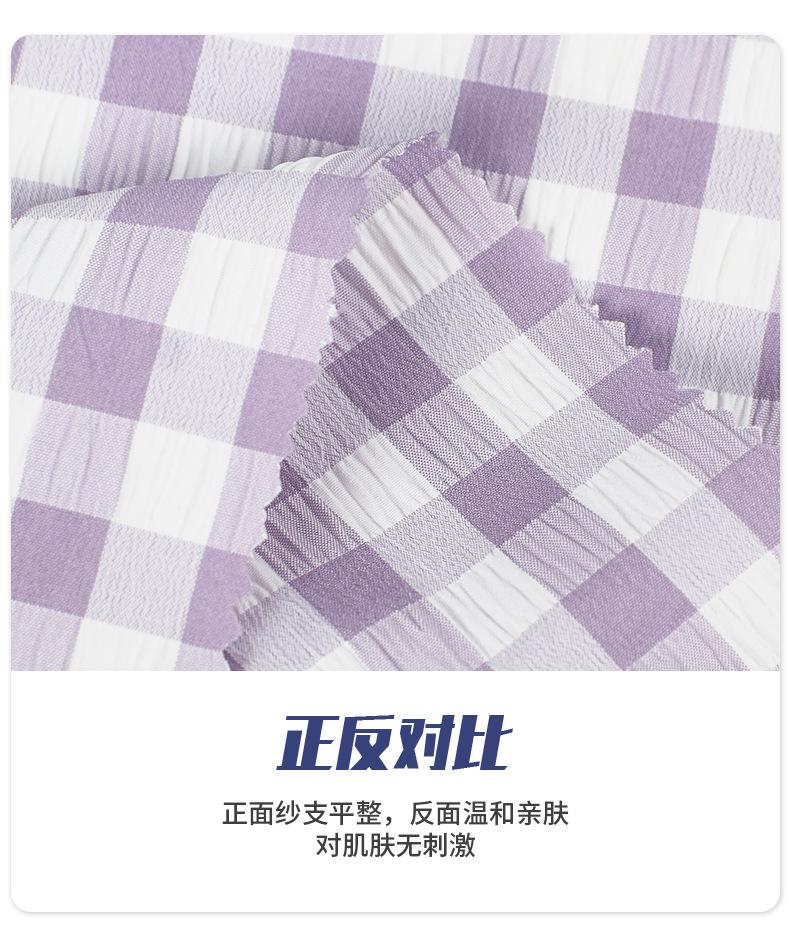 针织扎染（硕乐）-套(1)_06
