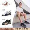 Zapatos para Hombre Gorilla 2026 Nuevos Transpirables Modernos Casuales Cómodos para Hombre Suela Suave Suela Gruesa Aumentadores de Altura Zapatos Deportivos