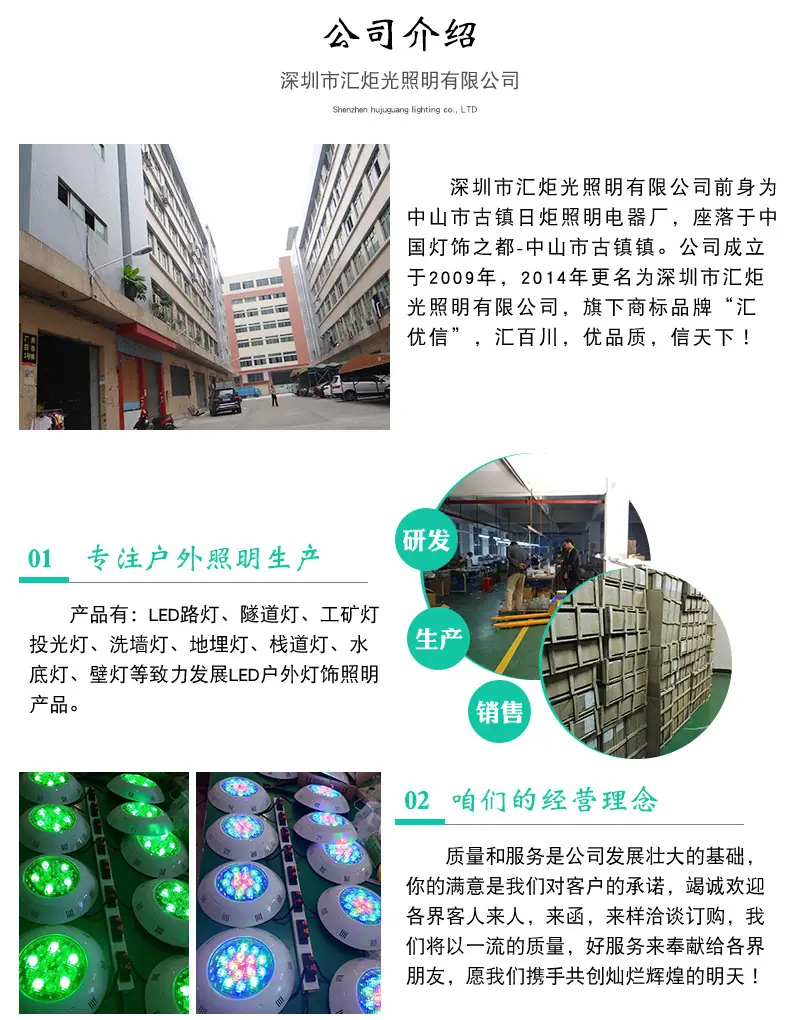 未标题-1_24.jpg