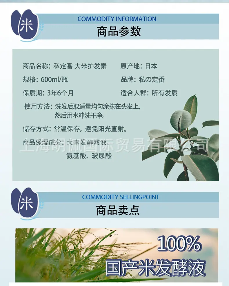 未标题-3_04.jpg