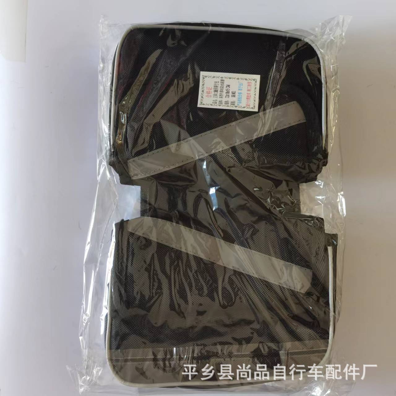 微信图片_20220520093646