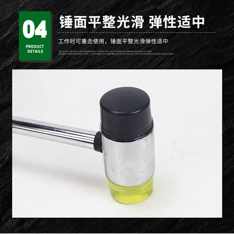 详情_12.jpg