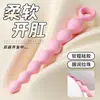 Set de Plug Anal de Siete Bolas con Apertura Gradual, Juguetes Anales Nivel Infierno, Bolas Anales Extra Largas para Uso en Exteriores, Juguetes Sexuales, Venta al por Mayor de Plug Anales