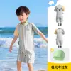 Traje de baño de una pieza Lemon Baby para niños y niñas, protección solar de manga corta, traje de baño y para aguas termales de dos piezas para niños pequeños