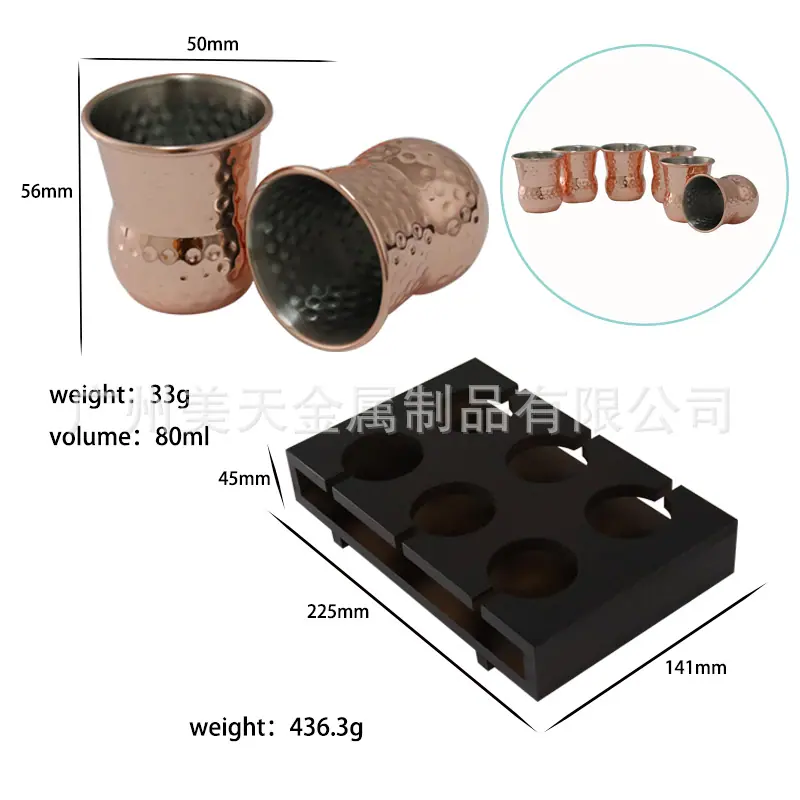 4印度杯尺寸.jpg