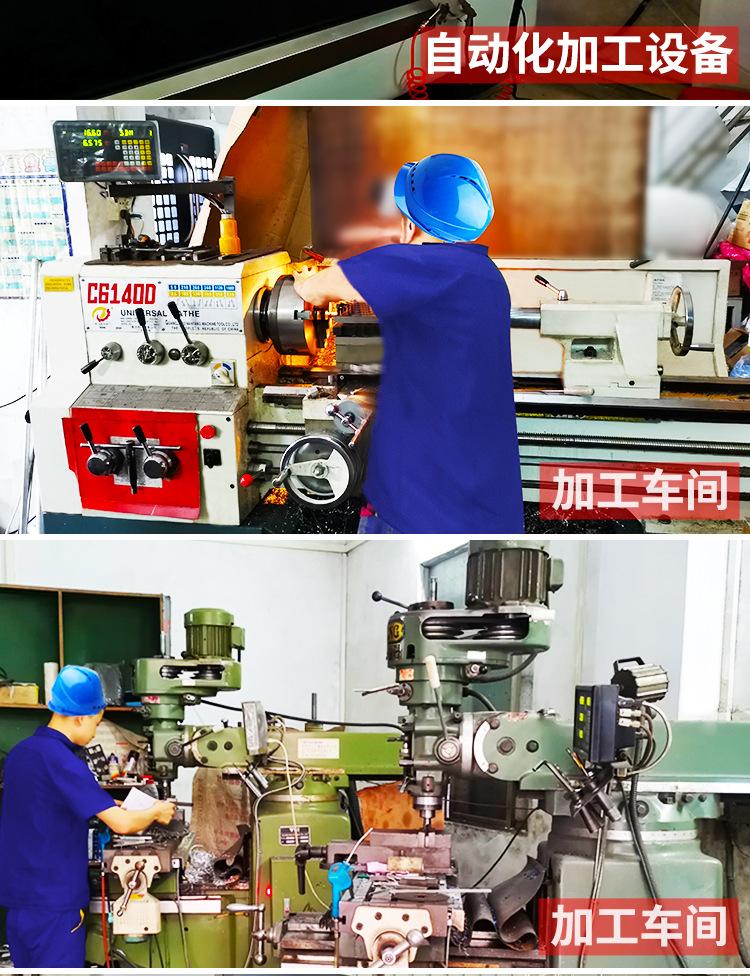 2.5L四头齿轮泵滑轨吸嘴袋灌装机（升降）_21.jpg