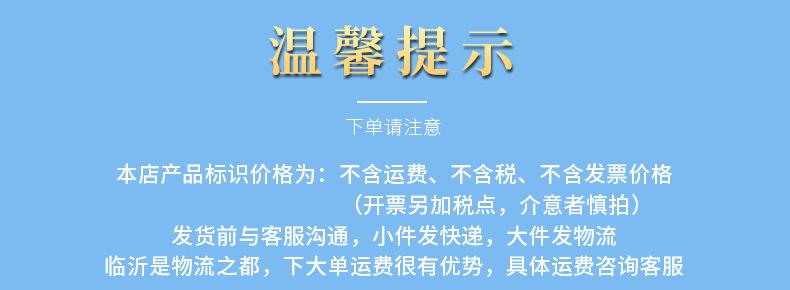 详情开头01.jpg