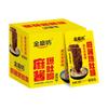 Golden Mill Good Heart 22g Sabor Churrasco Picante Salsicha Assada de Mesa Salsicha Crocante Salsicha de Presunto Salsicha Carne Lanches Instantâneos