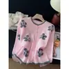 Suéter cardigan de tricô macio com bordado floral tridimensional dopamina e gola redonda para mulheres, estiloso e rejuvenescedor para outono e inverno