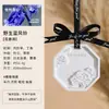Aromaterapia para Guarda-Roupa Pingente de Gesso com Fragrância Peça de Fragrância Duradoura para Casa e Quarto Peça para Pendurar Perfume de Carro Fabricantes